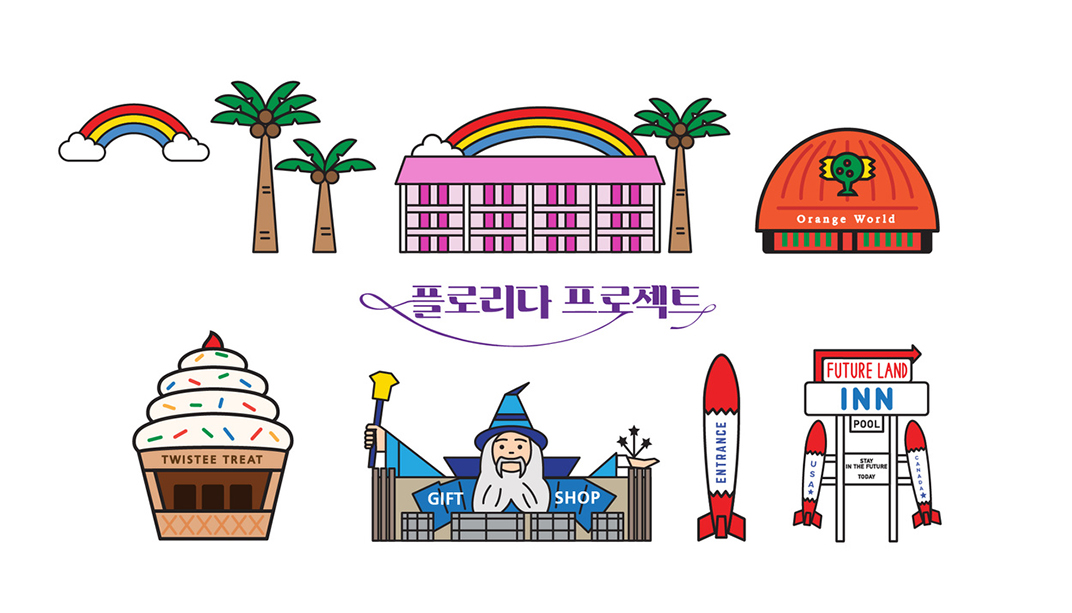 咖啡店CAFE IN 台湾 咖啡店 首尔 冰淇淋 插画设计 人物 徽章 礼品设计 logo设计 vi设计 空间设计