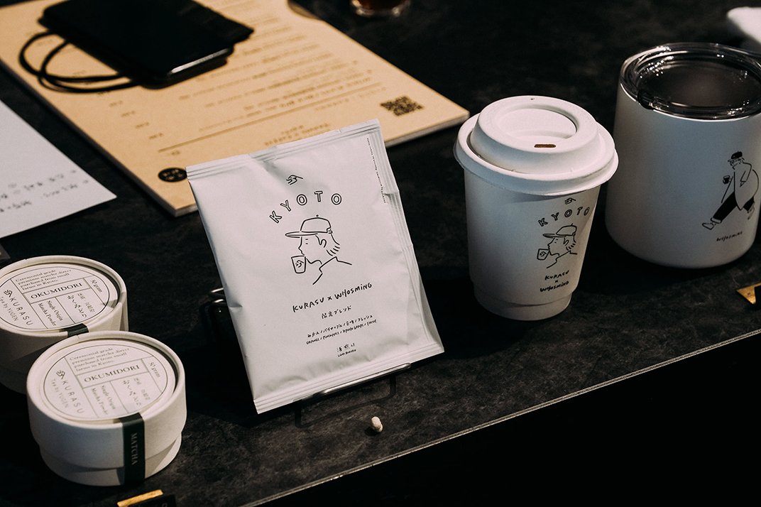 京都咖啡品牌 日本 京都 咖啡店 插画设计 人物 包装设计 联名 logo设计 vi设计 空间设计