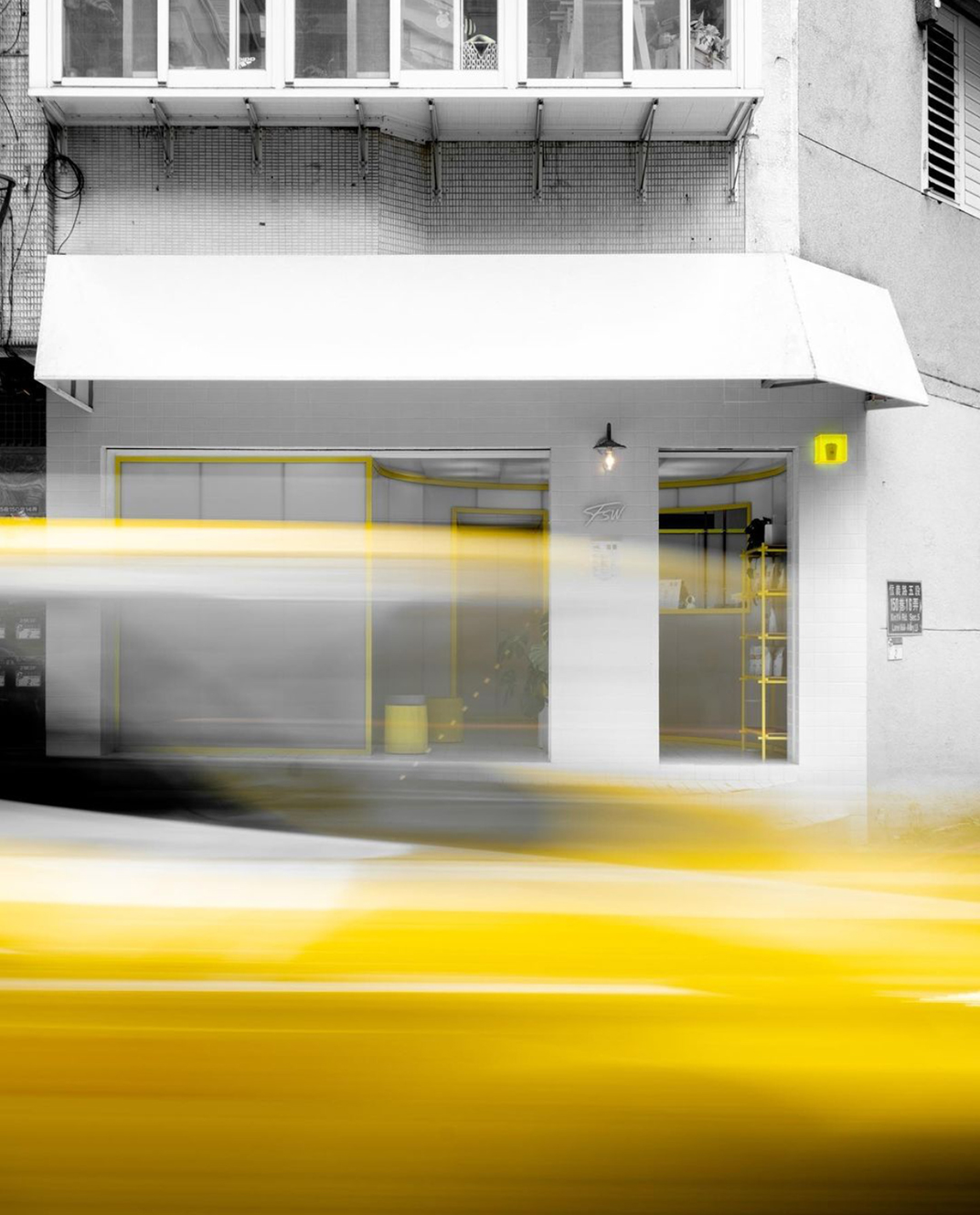 黄色调咖啡店Fifteen Steps 台湾 咖啡店 黄色调 外卖 半透明 街铺 logo设计 vi设计 空间设计