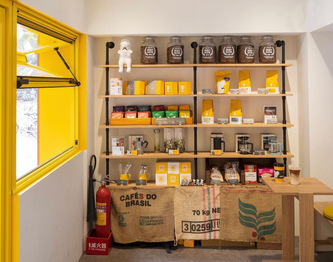 cama现烘咖啡专门店 台湾 咖啡店 橙色 异形 橙黄色 logo设计 vi设计 空间设计