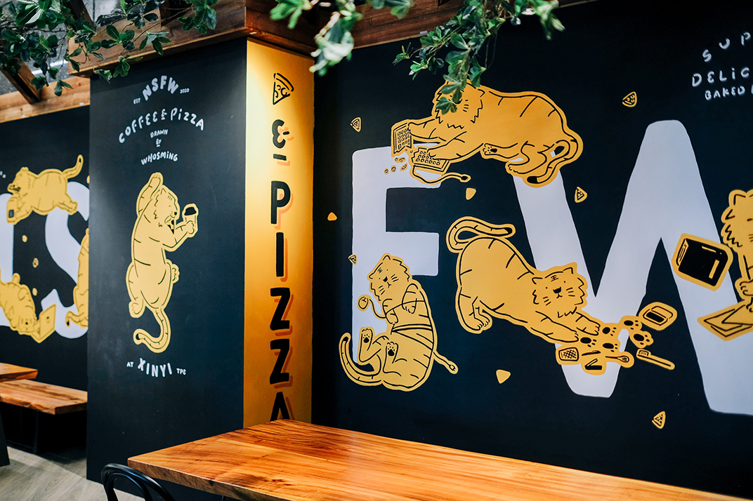 壹虎精酿咖啡店café 台湾 咖啡店 披萨店 插画设计 动物  老虎 logo设计 vi设计 空间设计