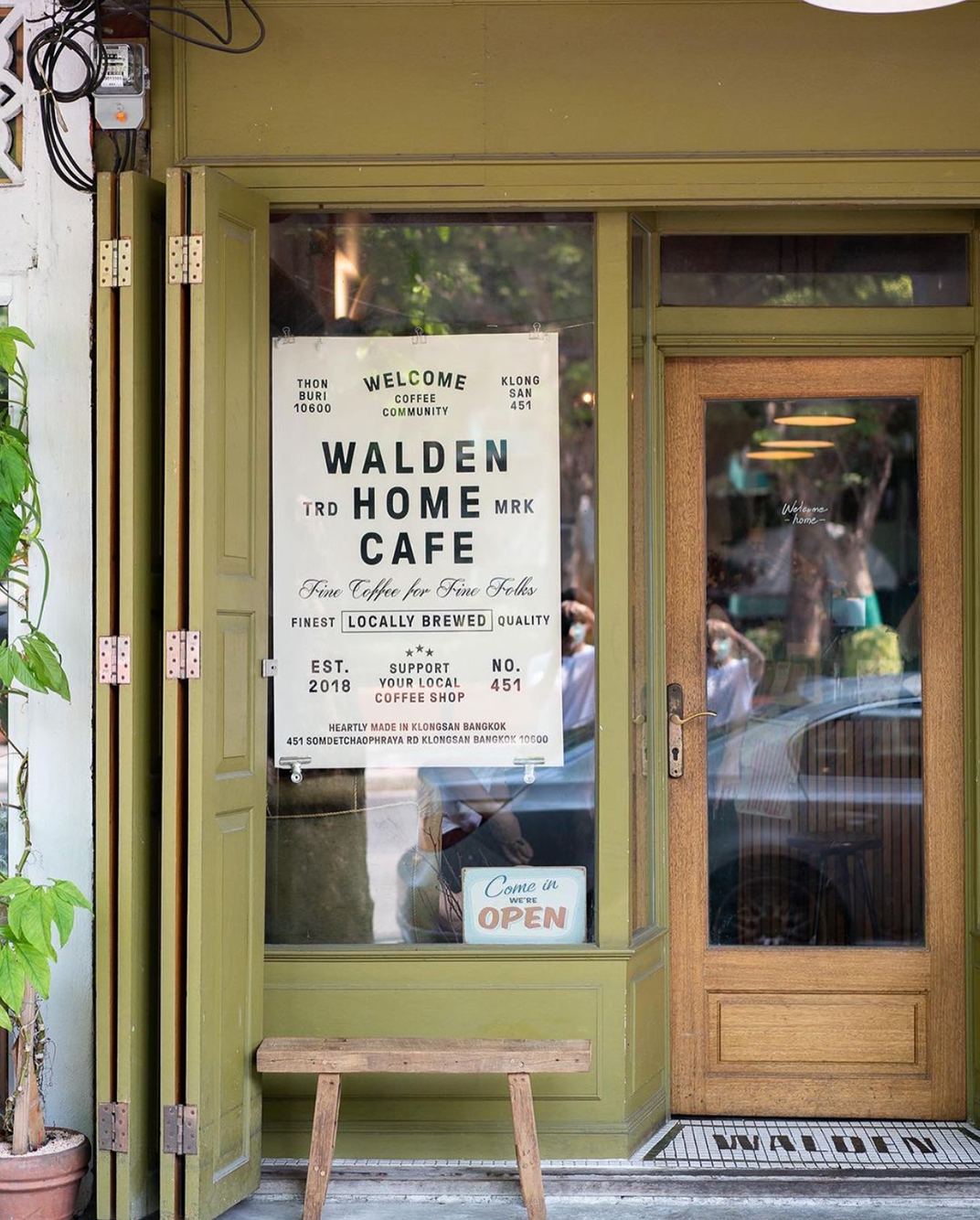 复古咖啡馆Walden Home Cafe 泰国 曼谷 复古 咖啡店 街铺 logo设计 vi设计 空间设计