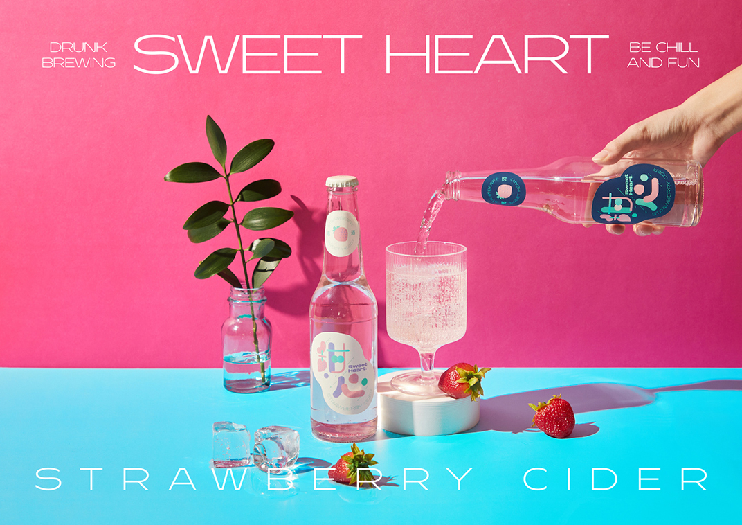 甜心草莓气泡酒 台湾 饮品 草莓 字体设计 包装设计 logo设计 vi设计 空间设计