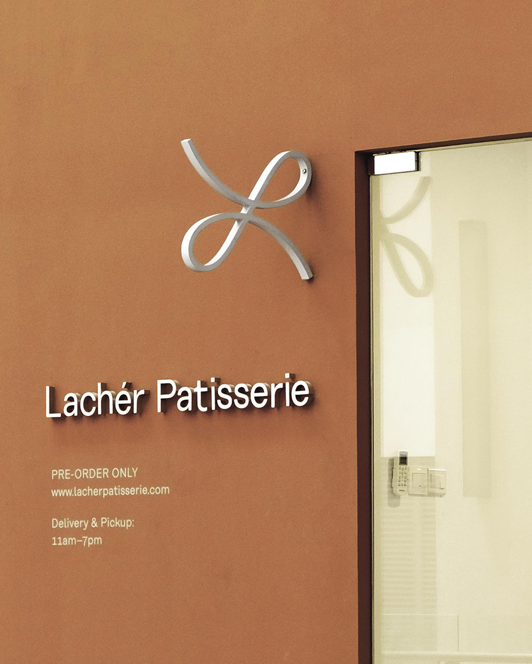 法式蛋糕品牌Lachér Patisserie 吉隆坡 法式 蛋糕 字体设计 符号设计 包装设计 logo设计 vi设计 空间设计