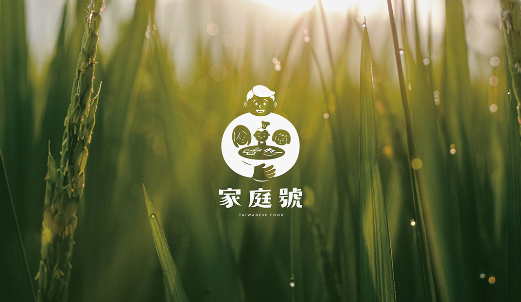 家庭号｜标志与识别设计，台湾 | Designer by AAOO Studio 啊视觉