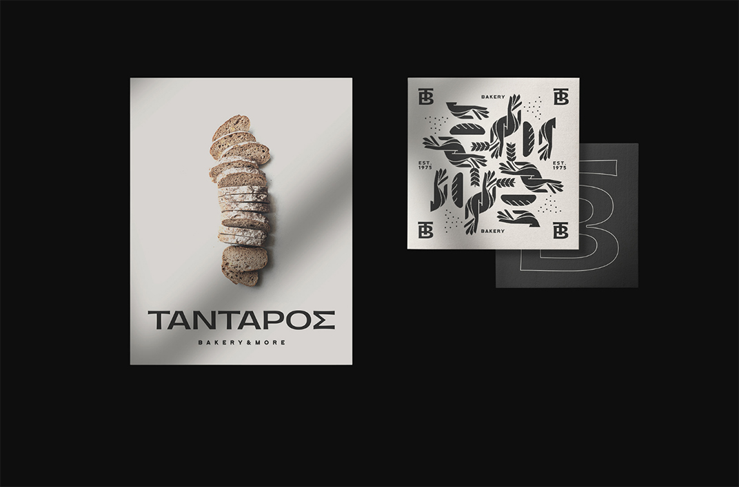 手插图概念面包店Tantaros Bakery 希腊 面包店 手 插图 插画 包装设计 logo设计 vi设计 空间设计