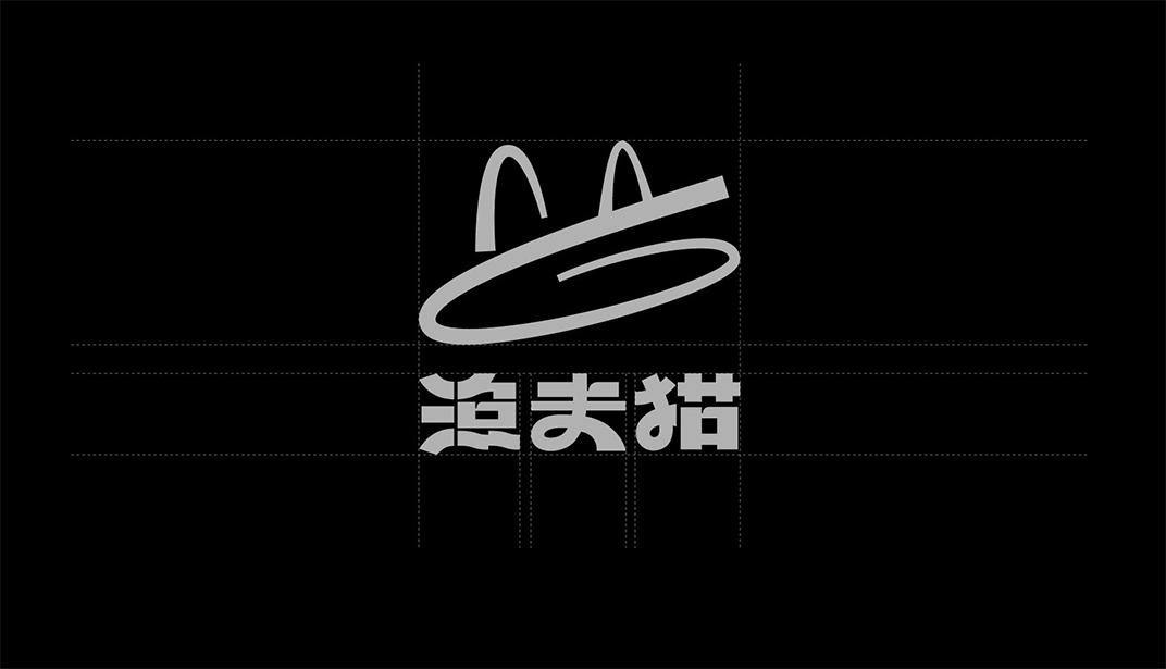 在地文化国朝复兴品牌渔夫猫 北京 露营 国朝 字体设计 插画设计 海报设计 包装设计 logo设计 vi设计 空间设计