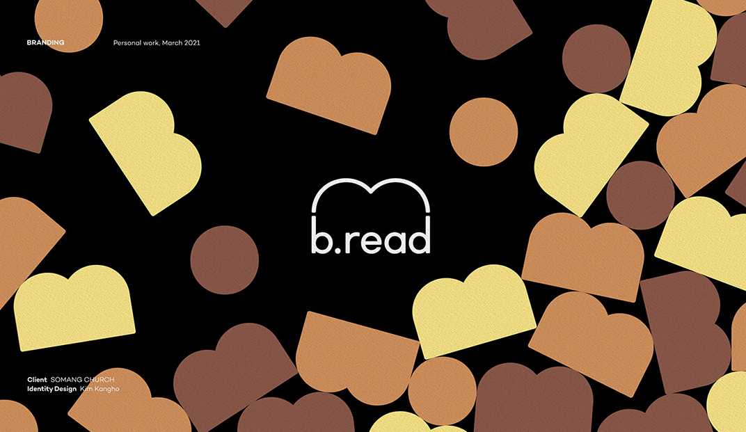 面包店B.READ，韩国，首尔 | Designer by Kangho Kim