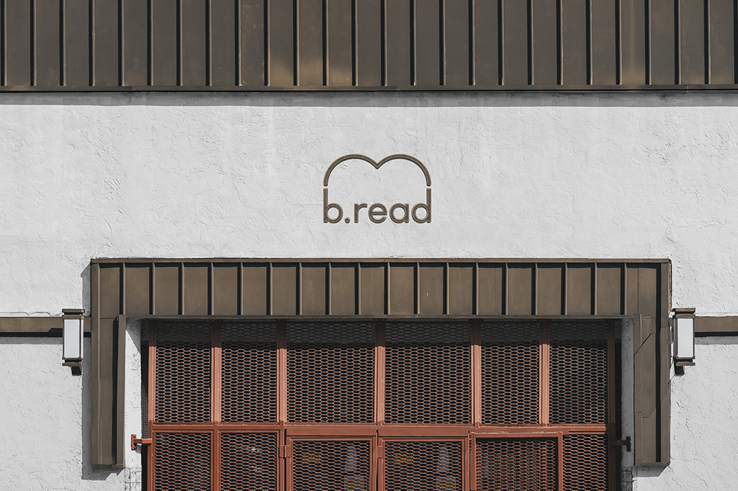 面包店B.READ 韩国 首尔 面包店 字体设计 图形设计 包装设计 logo设计 vi设计 空间设计