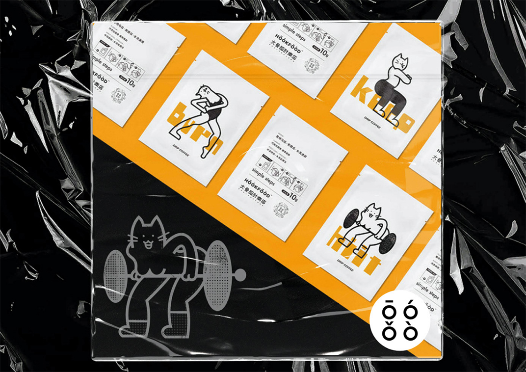 GYM健身喵挂耳咖啡 北京 咖啡 包装设计 插画 插图 健身房 猫 logo设计 vi设计 空间设计