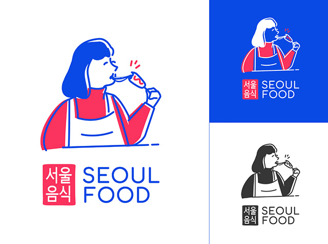 食品车品牌形象设计，韩国，首尔 | Designer by Heidi Dela Cruz