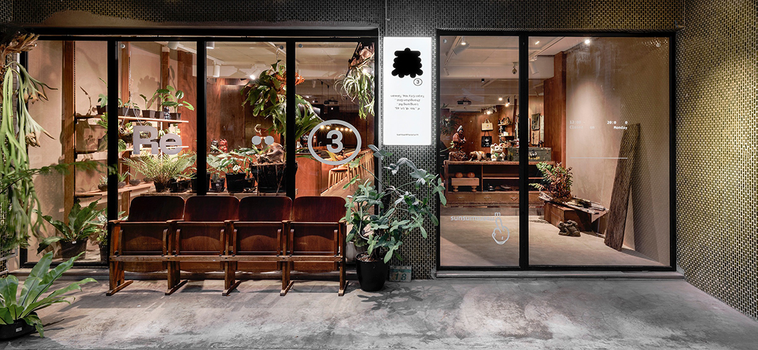 一个实验性的空间体验场域森³ 台湾 融合空间 咖啡店 字体设计 包装设计 海报设计 洞洞板 绿植 logo设计 vi设计 空间设计