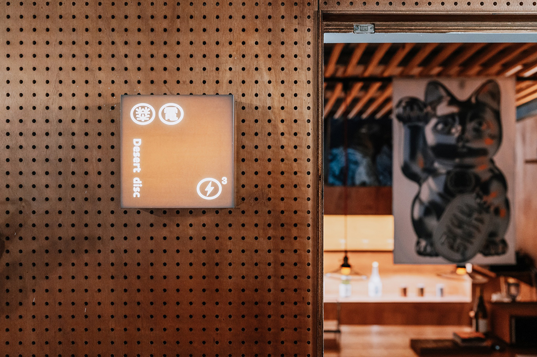 一个实验性的空间体验场域森³ 台湾 融合空间 咖啡店 字体设计 包装设计 海报设计 洞洞板 绿植 logo设计 vi设计 空间设计