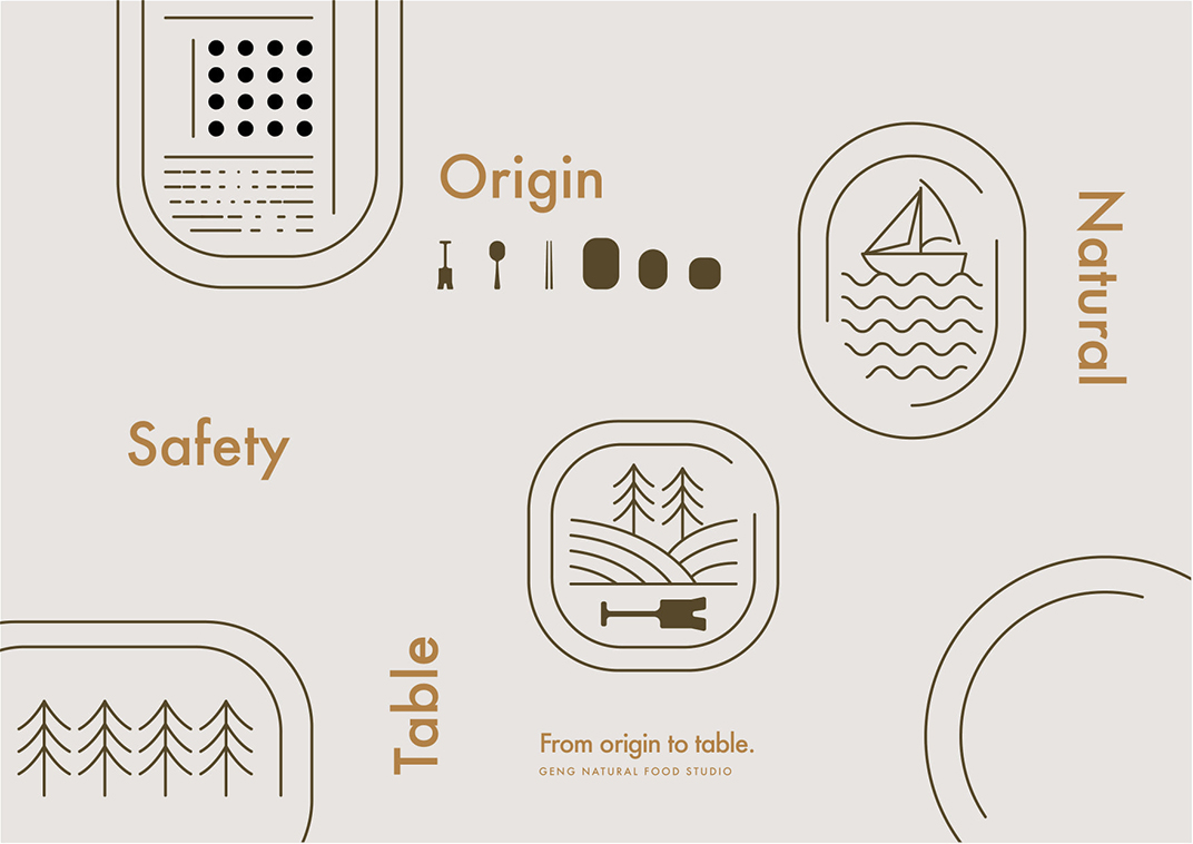 耕 天然厨创食作所 台湾 食材 字体设计 啊视觉 logo设计 vi设计 空间设计