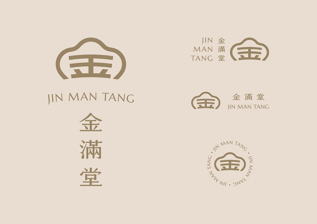冲泡饮品专卖品牌金满堂 台湾 台北 金子 排版 包装设计 字体设计 logo设计 vi设计 空间设计