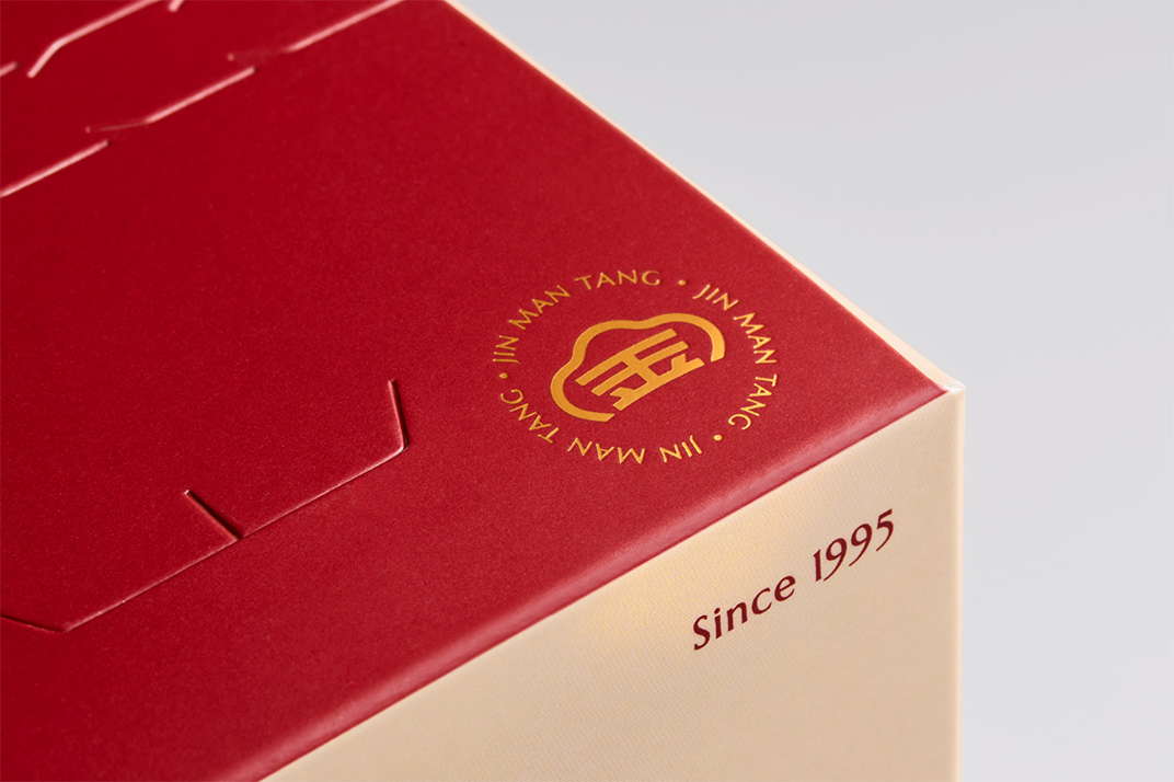 冲泡饮品专卖品牌金满堂 台湾 台北 金子 排版 包装设计 字体设计 logo设计 vi设计 空间设计