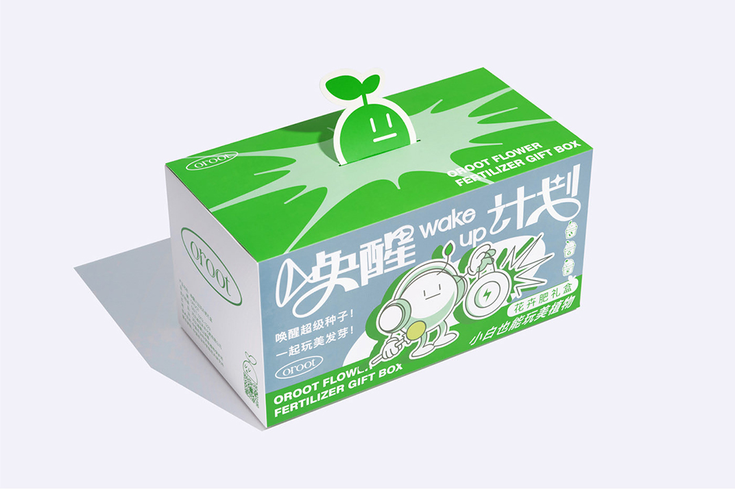 唤醒计划趣味的花卉肥料礼盒包装设计 北京 字体设计 包装设计 插画设计 动画设计 绿色 花卉 logo设计 vi设计 空间设计