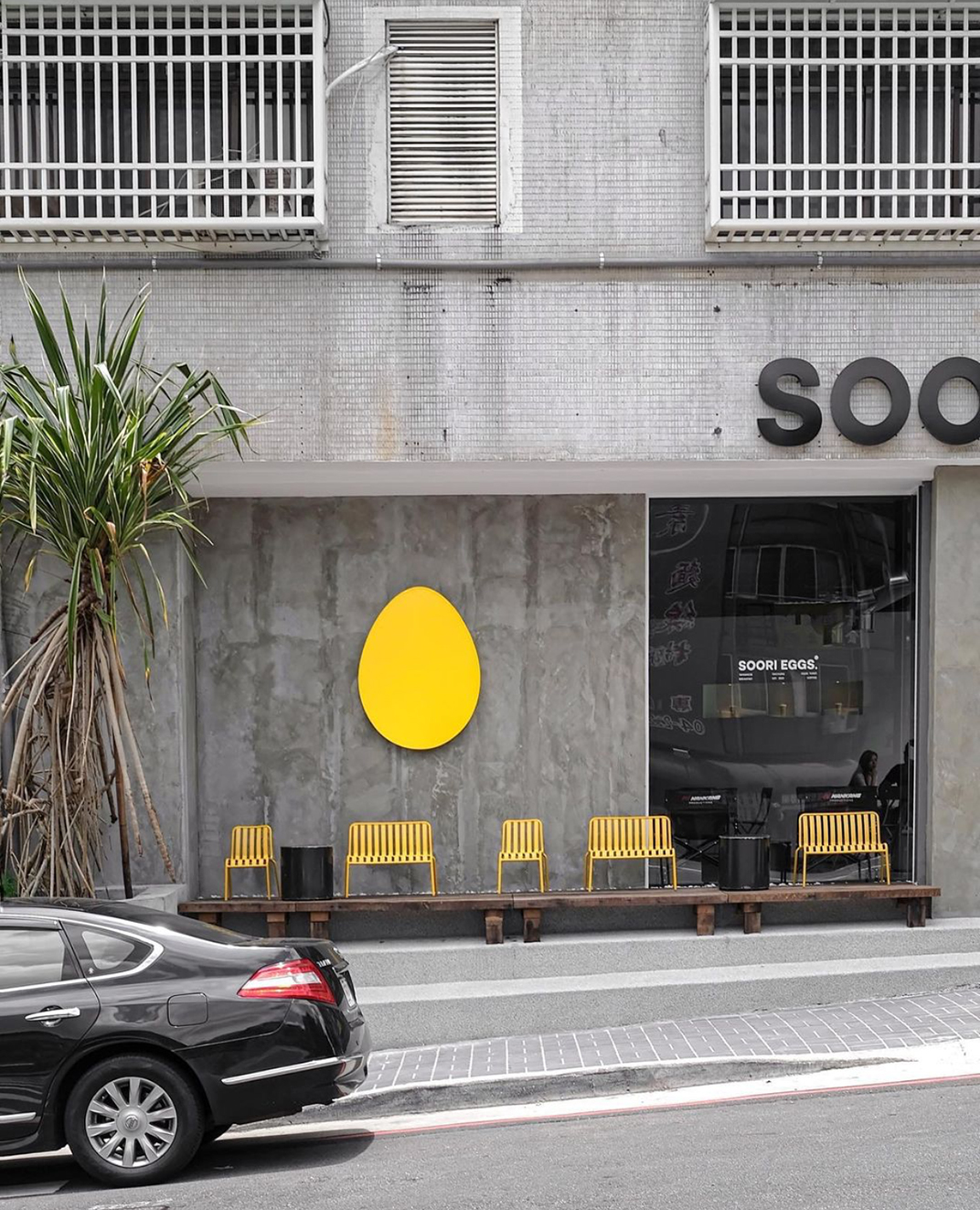 早午餐餐厅SOORI EGGS 台湾 黄色 水泥 工业风 Loft logo设计 vi设计 空间设计