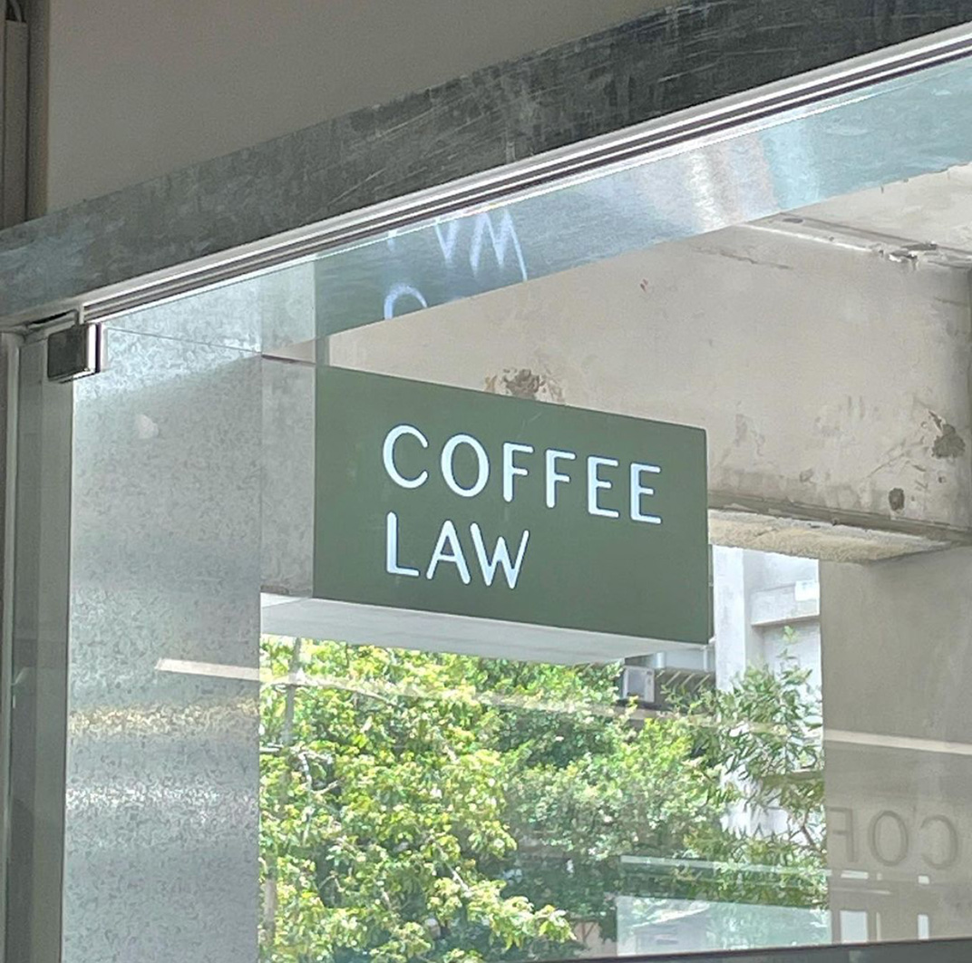 展览空间概念咖啡馆Coffee Law 台湾 咖啡馆 展览 概念 工业风 金属 logo设计 vi设计 空间设计