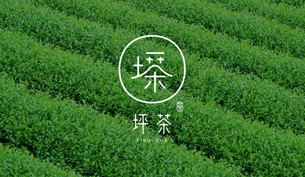 坪茶字体logo设计，台湾 | Designer by Yolin Wei