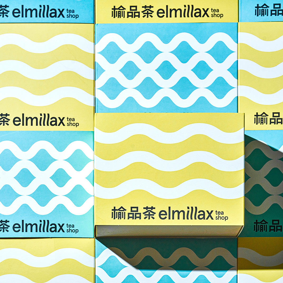 澳门新兴的凉茶品牌Elmillax 澳门 茶饮 凉茶 排版 品牌设计 插图设计 包装设计 logo设计 vi设计 空间设计