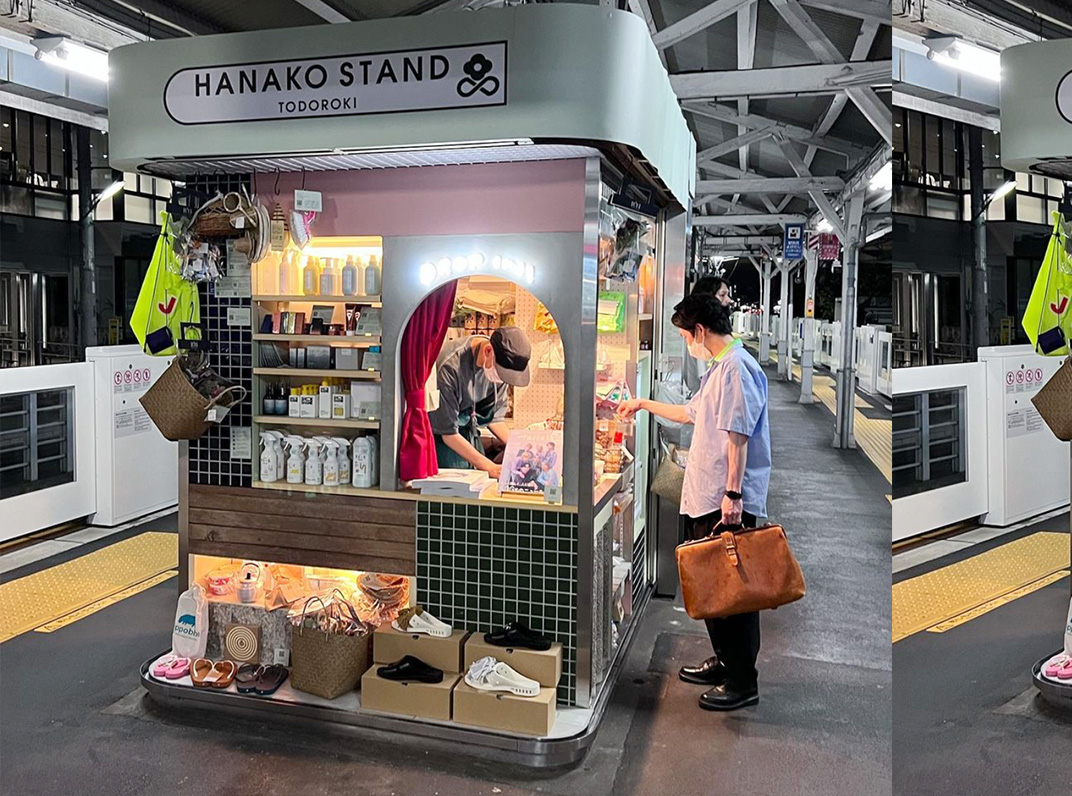 车站里可爱复古造型的便利店，日本，东京