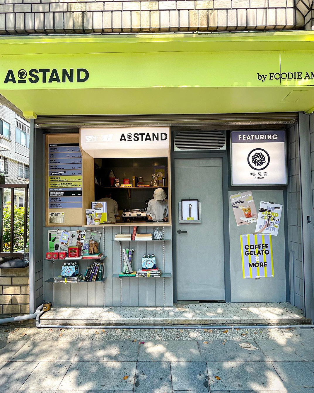 饮食文化美学饮品店A STAND 台湾 饮品店 咖啡店 字体设计 插画设计 绿色 logo设计 vi设计 空间设计