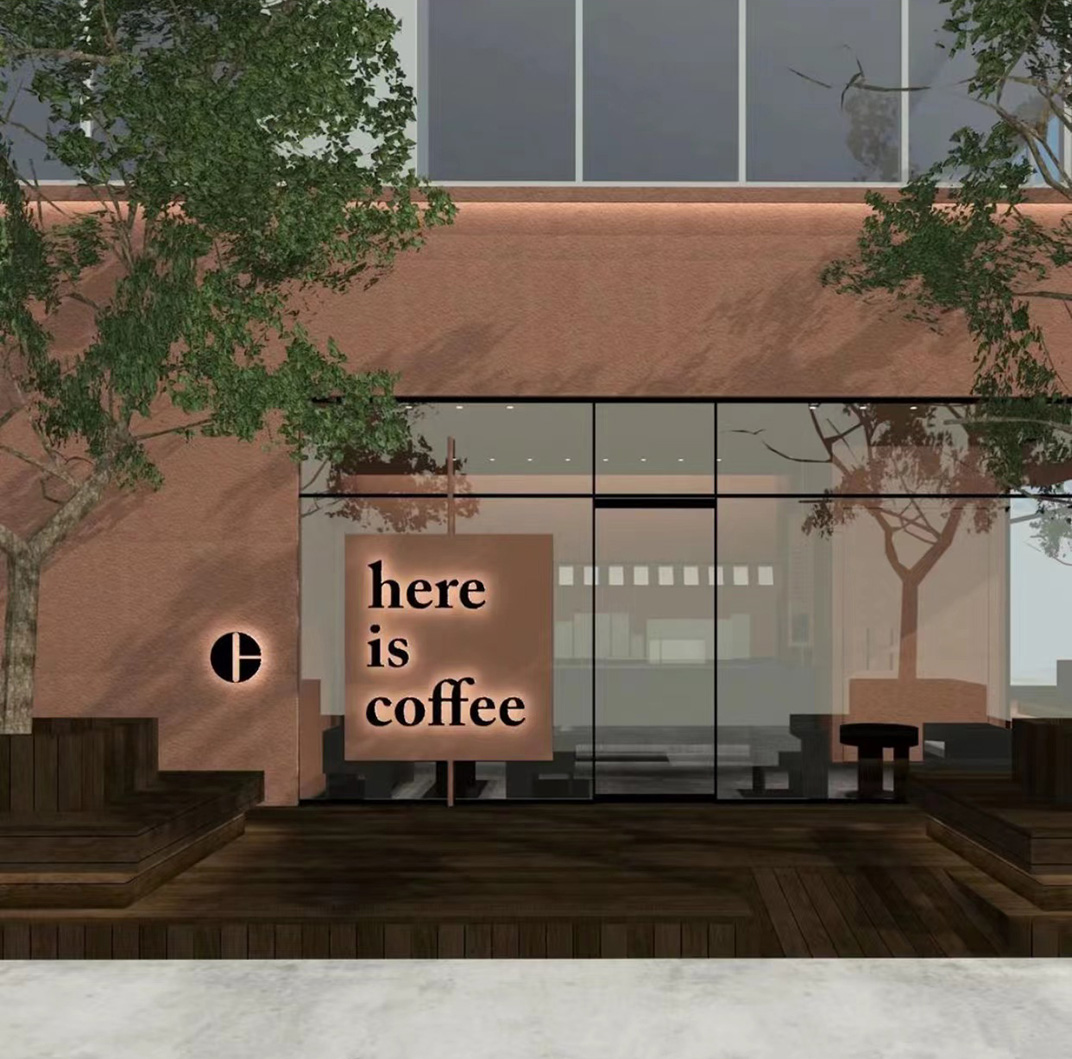 砖红色咖啡店here is coffee 韩国 咖啡店 红色 logo设计 vi设计 空间设计