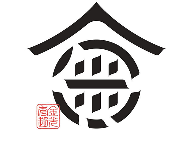金光酒造合資会社Logo设计，日本