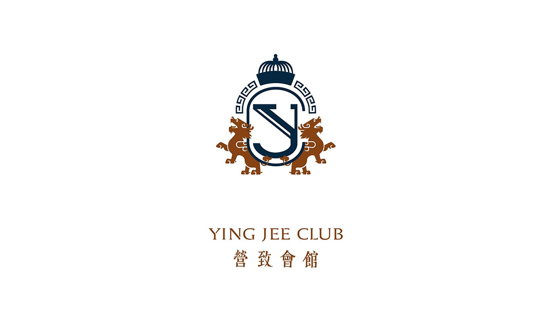 粤菜餐厅Ying Jee Club 营致会馆，香港