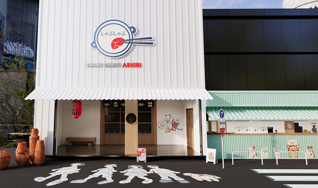上海 日料 咖啡店 饮品店 插画设计 宫崎骏 漫画 瓦片 logo设计 vi设计 空间设计