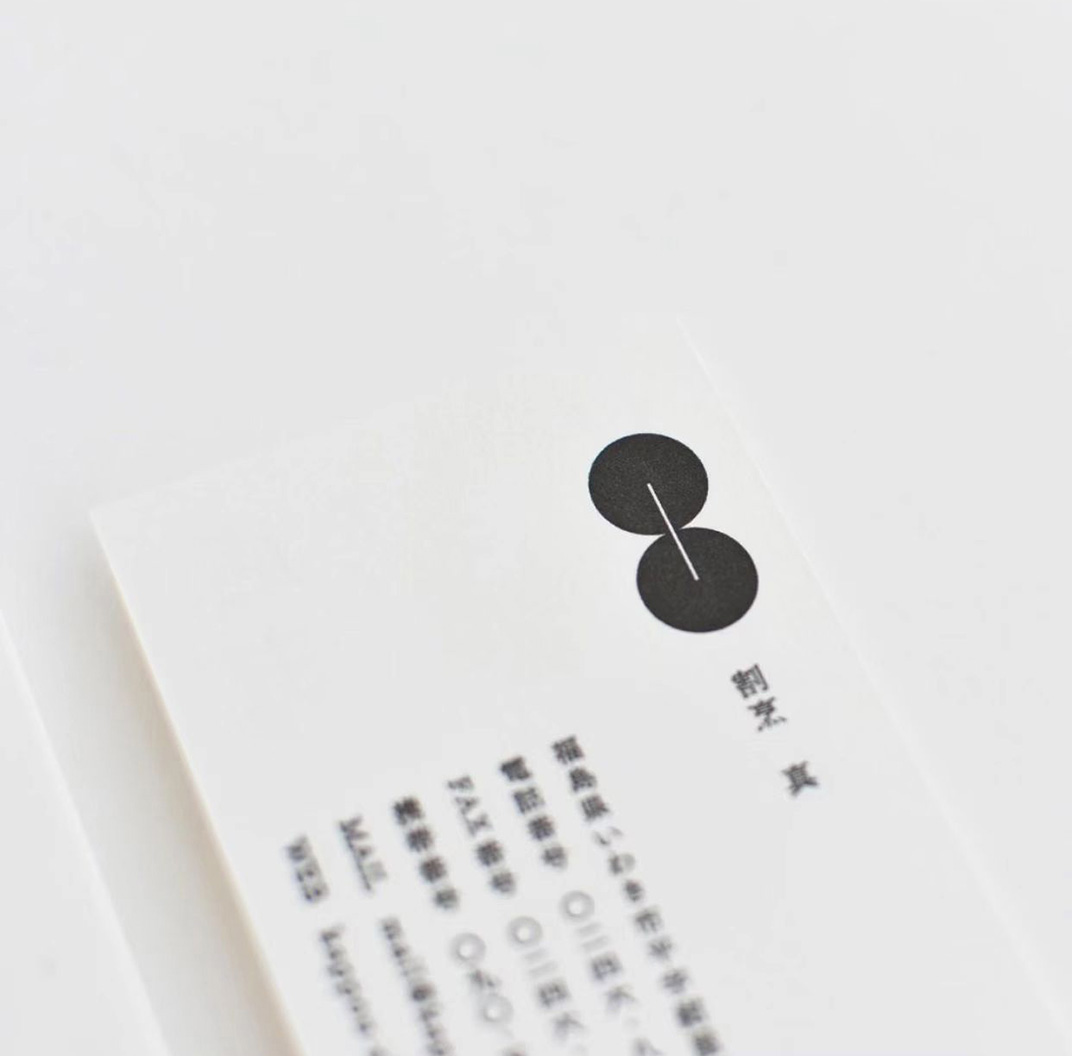 上海 日式料理厨房“碗”概念品牌形象设计 日本料理 寿司 图形设计 碗 字体设计 UI设计 网页设计 logo设计 vi设计 空间设计