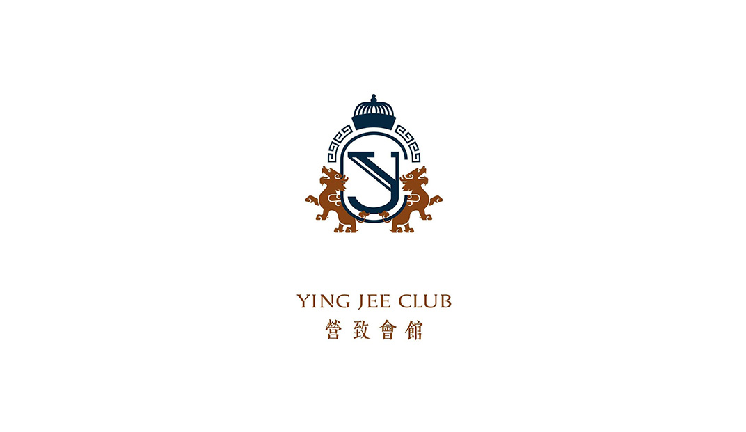 粤菜餐厅Ying Jee Club 营致会馆，香港