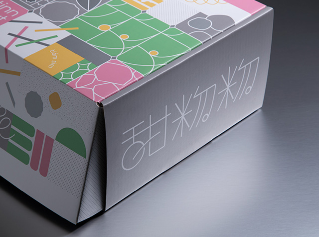 台湾点心选物的零食箱包装设计 | Designer by triangler 三名治