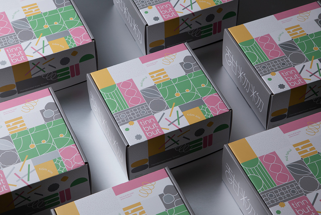 台湾点心选物的零食箱包装设计 台湾 点心 字体设计 包装设计 图形设计 logo设计 vi设计 空间设计