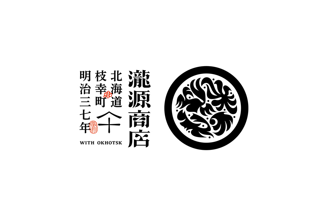 泷源商店品牌形象设计 日本 北京 商店 红色 章鱼 螃蟹 扇贝 图形 包装设计 logo设计 vi设计 空间设计