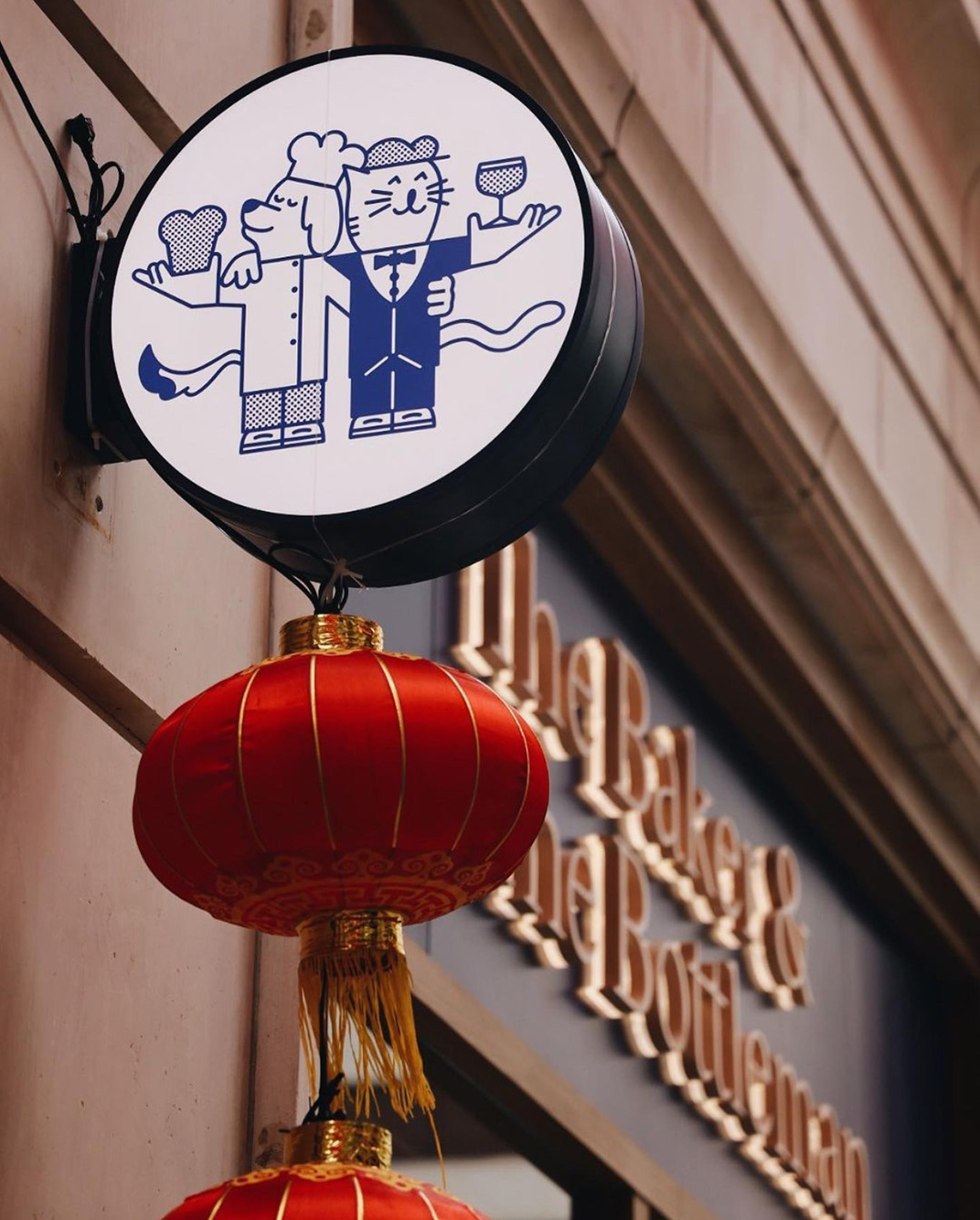 手工技术面包店 香港 北京 面包店 欧式 插画设计 插图设计 logo设计 vi设计 空间设计