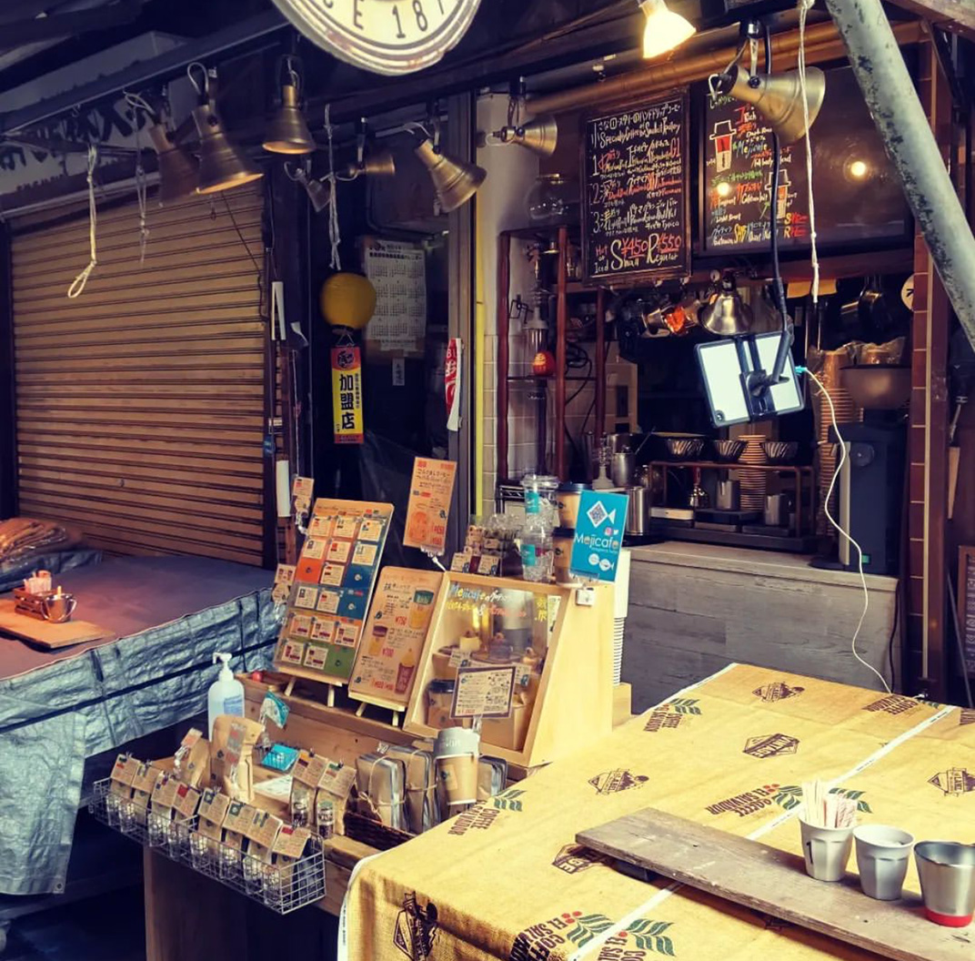 市场一角的市井摊位咖啡店 日本 东京 上海 市场 市井 咖啡店 复古 接地气 logo设计 vi设计 空间设计