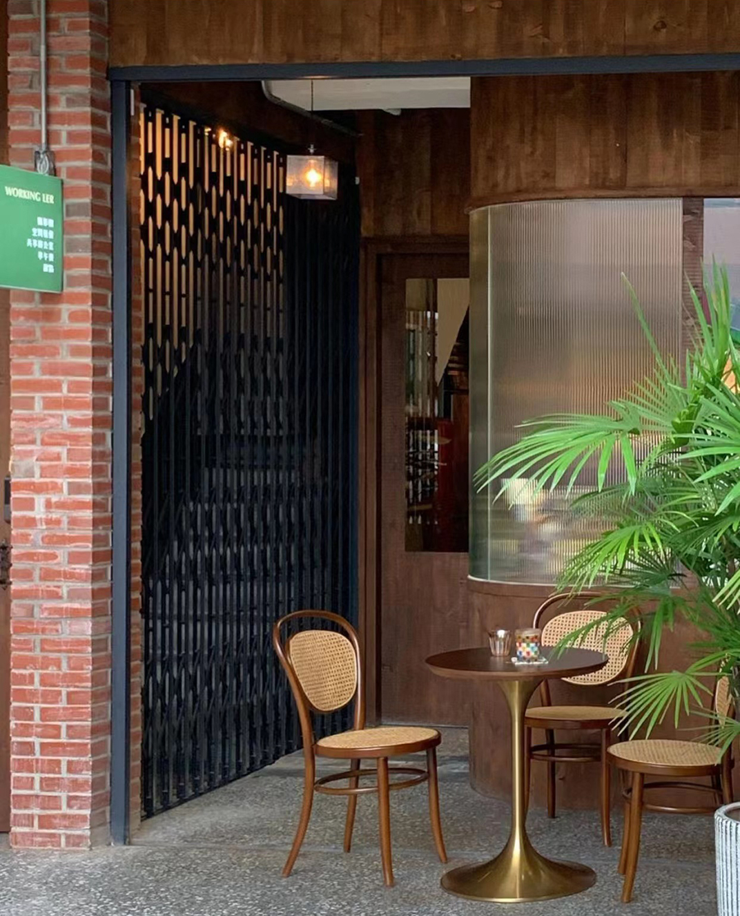 街区复古老宅咖啡店 台湾 武汉 咖啡馆 复古 长虹玻璃 木饰面 logo设计 vi设计 空间设计