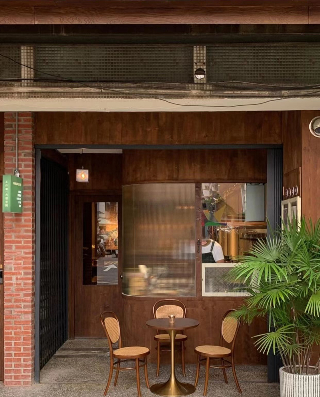街区复古老宅咖啡店 台湾 武汉 咖啡馆 复古 长虹玻璃 木饰面 logo设计 vi设计 空间设计