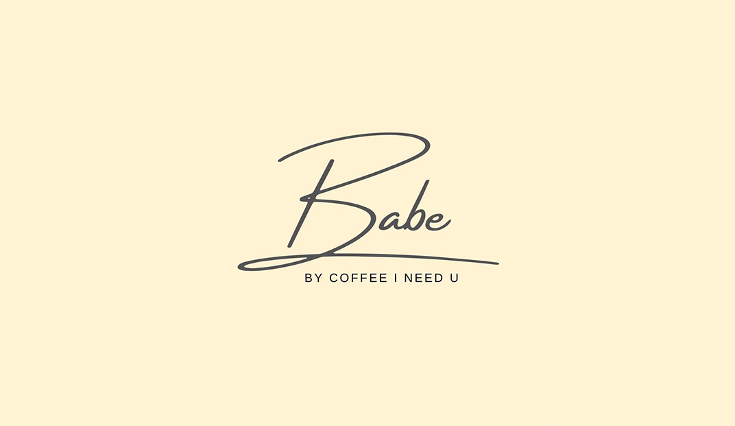 咖啡馆BABE by Coffee I NEED U，泰国