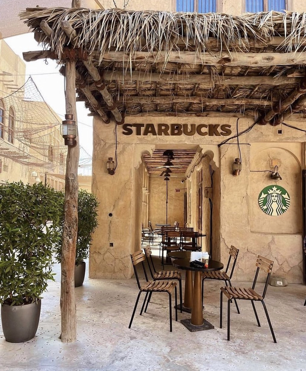 星巴克叙利亚风咖啡馆 迪拜 北京 星巴克 咖啡店 叙利亚风 logo设计 vi设计 空间设计