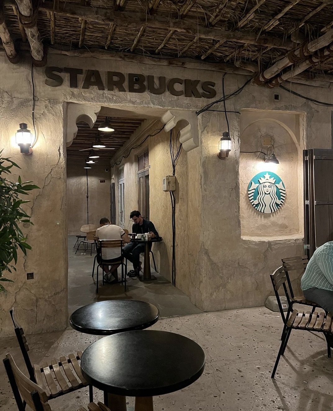 星巴克叙利亚风咖啡馆 迪拜 北京 星巴克 咖啡店 叙利亚风 logo设计 vi设计 空间设计