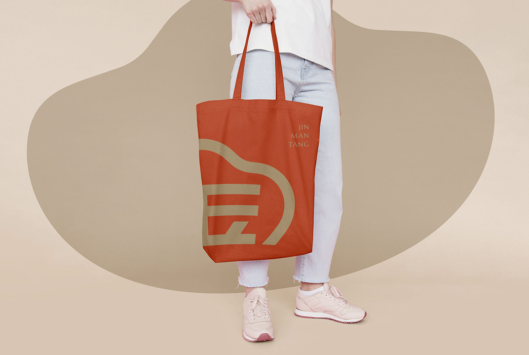 二十年黑糖砖品牌金满堂品牌升级设计 台湾 上海 品牌升级 包装设计 礼盒设计 线条 简约 logo设计 vi设计 空间设计