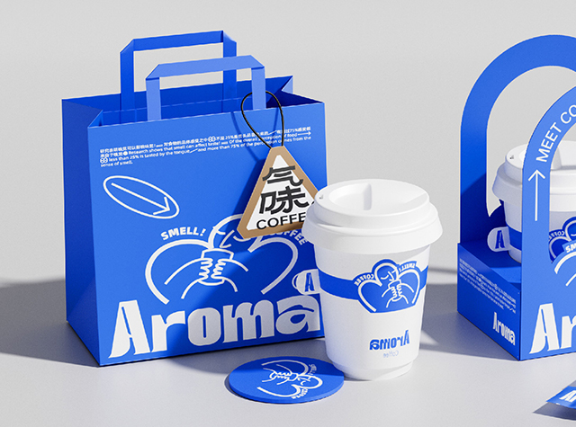 咖啡店品牌形象升级设计Aroma Coffee | Designer by momo_thirteeeeeen