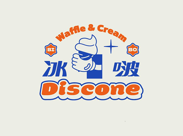 冰淇淋店冰啵Discone，台湾