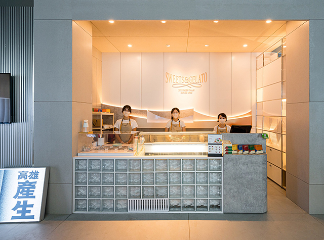 汉饼义式冰激淋，台湾 | M. Interior Design
