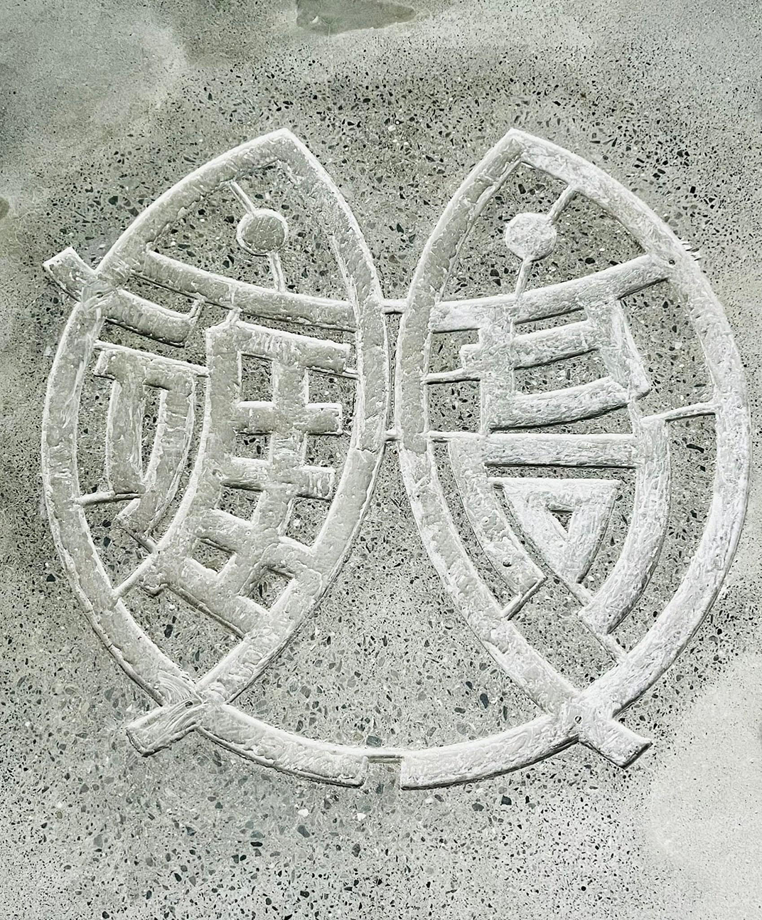 鼓山鱼市场logo设计 台湾 广州 上海 西安 成都 市场 插图设计 标志设计 鱼 logo设计 vi设计 空间设计