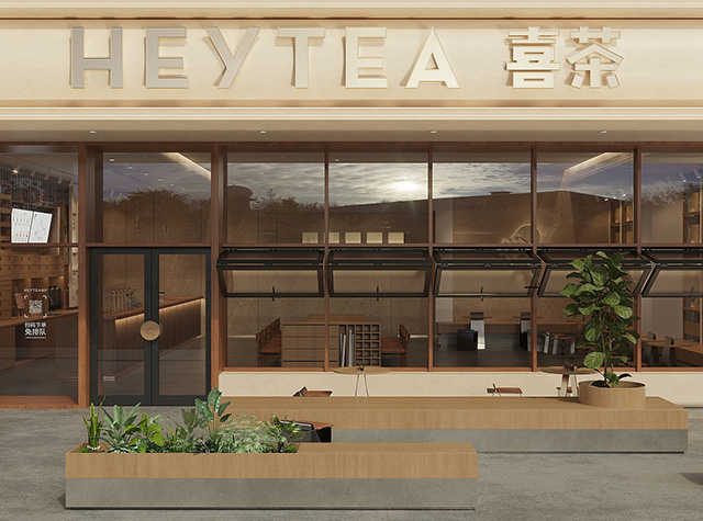 喜茶设计师主题概念空间，深圳 | 深浅设计