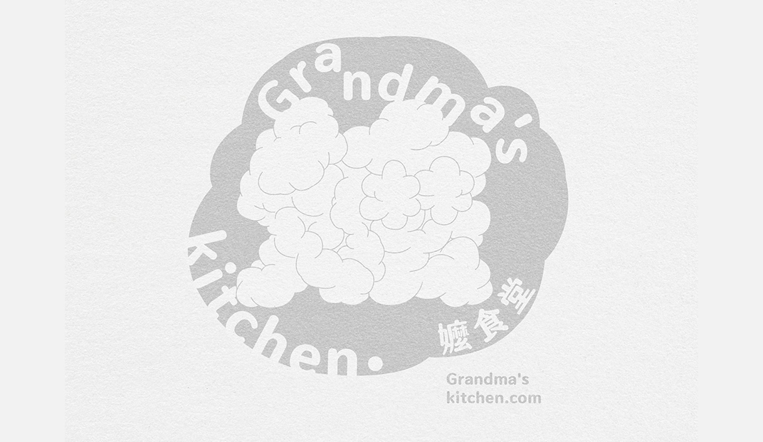 嬷食堂餐厅品牌形象设计，台湾 | 回转设计